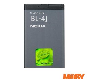 Nokia Lumia 620 originalna baterija BL-4J - cover