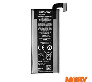 Nokia Lumia 900 originalna baterija BP-6EW - cover