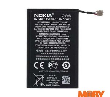 Nokia N9 originalna baterija BV-5JW - cover