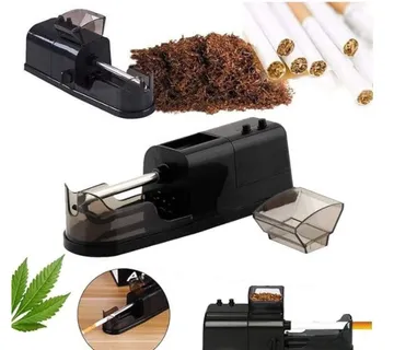 Električni punjač cigareta - cover