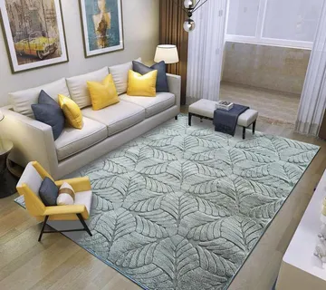 List čupavi tepih - cover