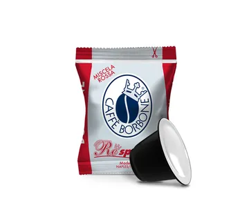 Borbone Nespresso Respresso Miscela Rossa - cover