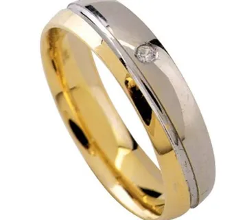 Vjenčano prstenje - P1004 - cover