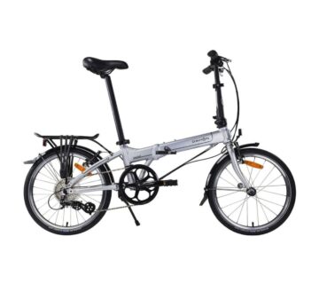Bicikl DAHON Mariner D8 - cover