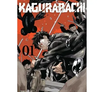 Kagurabachi vol. 1 - cover