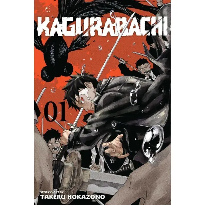 Kagurabachi vol. 1 - cover