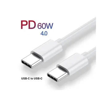 Kabel za brzo punjenje uređaja 60W - cover