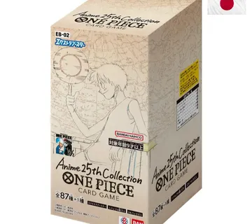 One Piece Anime 25th Collection Extra Booster Box (EB-02) JPN - cover