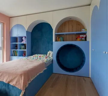 Dječja soba - cover