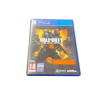 CALL OF DUTY BLACK OPS III PLAYSTATION 4 / R1, RATE! - cover