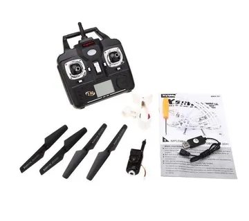 ★ Syma X5 SW-1 RC Quadcopter s FPV kamerom + daljinski - cover