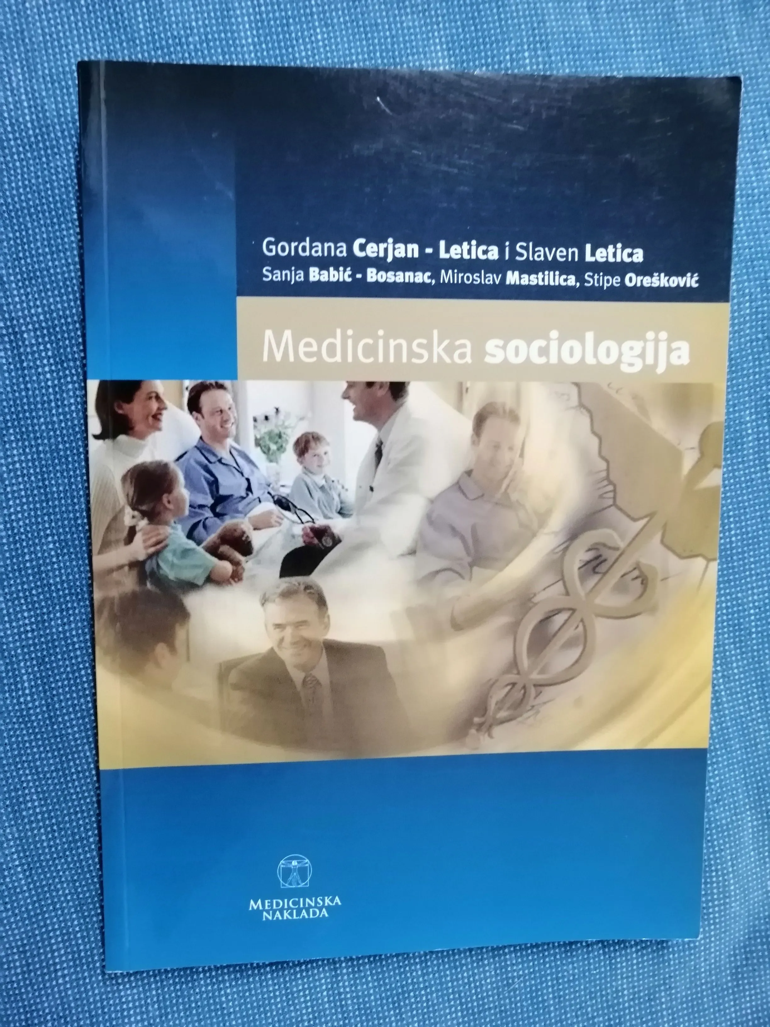 Gordana Cerjan-Letica i dr. – Medicinska sociologija - cover