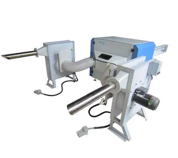 STROJ ZA PUNJENJE JASTUKA P3 - cover