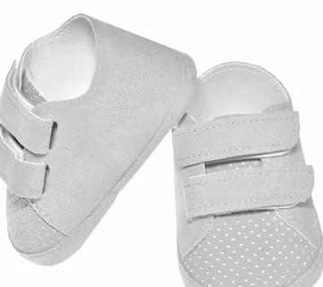 Cipelice na čičak - cover