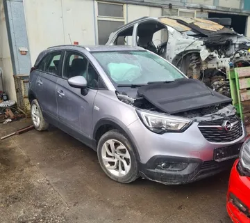 Opel Crossland 1,5 D # dijelovi - Zagreb