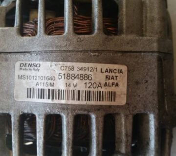 OPEL INSIGNIA ALTERNATOR - cover