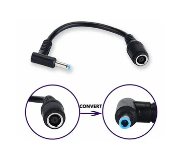 DC adapter konverter (7.4×5.0 mm ženski na 4.5×3.0 mm muški, za HP) - cover
