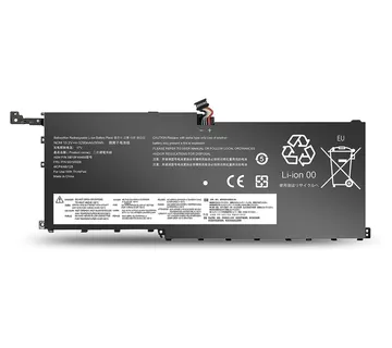 Baterija za Lenovo ThinkPad X1 Carbon G4/X1 Yoga (00HW028) 15.2V 3425mAh 52Wh Li-ion - cover