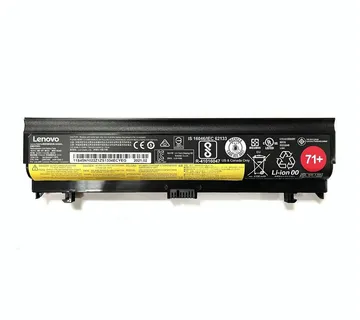 Baterija za Lenovo ThinkPad L570/L560 (00NY486) 11V 4400mAh 49Wh Li-ion - cover