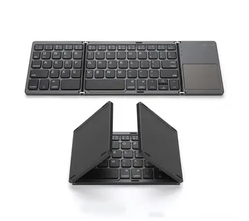 B033 Bluetooth Sklopiva Tipkovnica s Touchpadom Punjiva Mini - cover