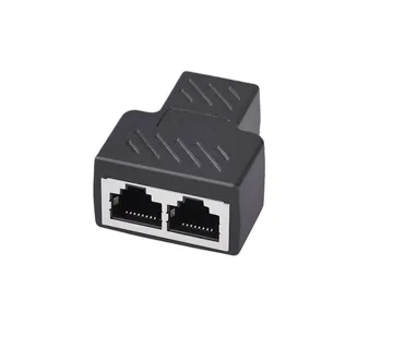 Optimus Mrežni Razdjelnik (Splitter) RJ45 1-na-2 / Ženski-Ženski Adapter - cover