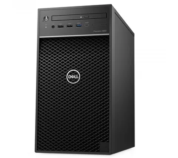 Dell Precision 3650 Workstation Intel Xeon W-1250 / 32 GB DDR4 / 256 GB SSD + 2 TB HDD / NVIDIA RTX 4000 8 GB - Zagreb