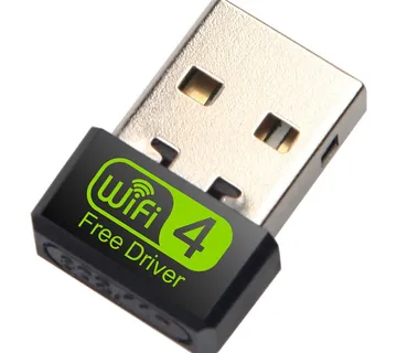 Wireless USB Adapter (300Mbps, ZF-H151, Vanjska Antena, Crni) - cover