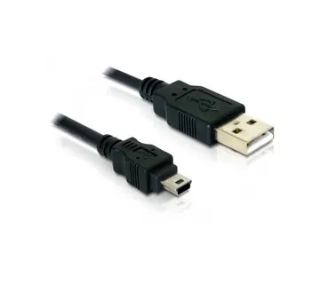 Optimus USB 2.0 kabel za printer (USB-A na USB-B, 5m) - Zagreb