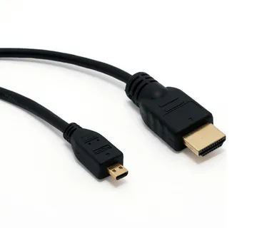 Optimus HDMI kabel (1.5m, HDMI na Micro HDMI, crni) - cover