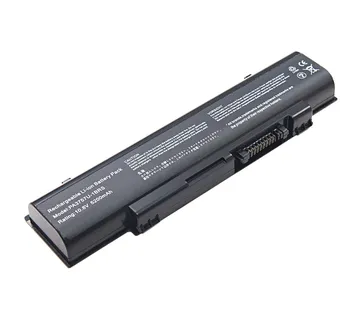 Baterija za Toshiba Qosmio F750 (PA3757U-1BRS) 11V 4400mAh 49Wh Li-ion - cover
