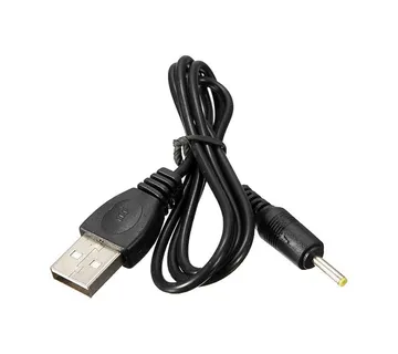 Optimus USB kabel za napajanje (1.5m, USB-A na 2.5x0.7mm DC, crni) - cover