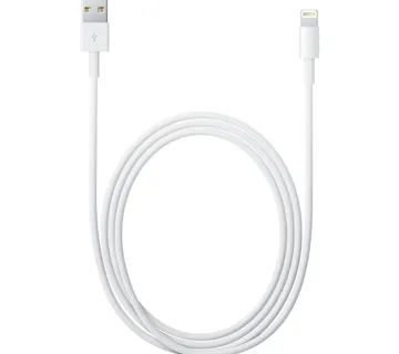 Optimus USB kabel Lightning (1.5m, USB-A na Lightning, bijeli) - cover