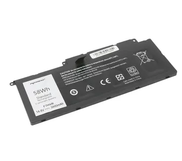 Baterija za Dell Inspiron 15-7537/17-7737 (62VNH) 14.8V 4000mAh 58Wh Polymer - cover