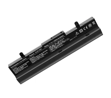 Baterija za Asus AL31-1005 11V 4400mAh 49Wh Li-ion - cover