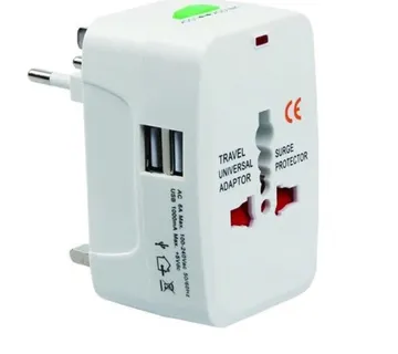 Univerzalni putni adapter (EU / USA / UK / AU / AUS + 2 × USB 10 W) - cover