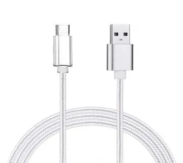 Optimus USB data kabel (1.5m, Micro USB na USB-A, pleteni/najlon, bijeli) - cover