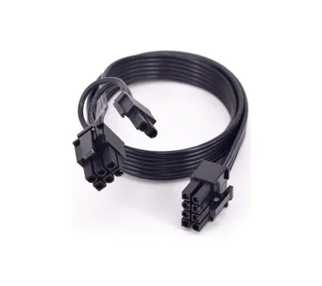 Napojni kabel (60cm, 8-pin na 8-pin, crni) - cover