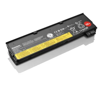 Baterija za Lenovo ThinkPad T560/X260 (0C52862) 11V 4400mAh 49Wh Li-ion - cover