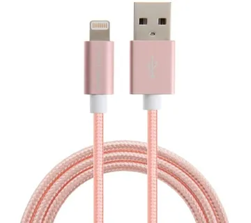 Optimus USB data kabel (1m, Lightning na USB-A, pleteni/najlon, rozi) - cover