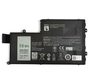 Baterija za Dell Inspiron 15-5547 (5MD4V) 11.1V 3800mAh 39Wh Li-ion - cover