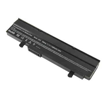 Baterija za Asus A31-1015 11V 4400mAh 49Wh Li-ion - cover