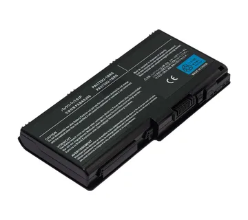 Baterija za Toshiba Satellite P500/Qosmio G60 (PA3729U-1BRS) 11V 4400mAh 49Wh Li-ion - cover