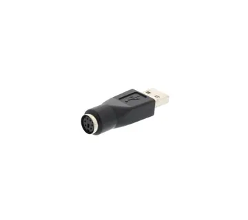 Optimus USB 2.0 na PS/2 konverter adapter - cover