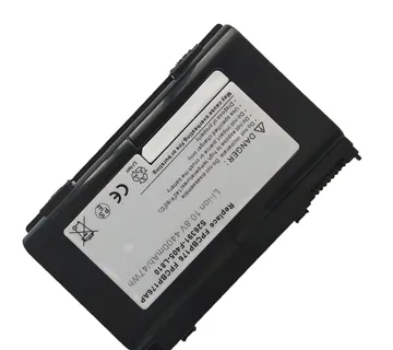Baterija za Fujitsu LifeBook S6310 (FPCBP176) 11V 4400mAh 49Wh Li-ion - cover