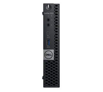 DELL 7070 MFF i5-9400T/8GB/256GB-NVMe/W11P CMAR No ports - Zagreb