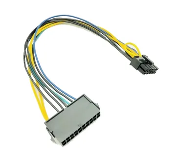 Napojni Kabel za Lenovo Matične Ploče (0.5m, ATX 20-pin na 10-pin) - cover