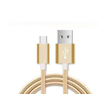 Optimus USB data kabel (1m, Micro USB na USB-A, pleteni/najlon, zlatni) - cover