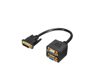 Optimus Razdjelnik Adapter (DVI-I (24+5) na 2x VGA ženski) - cover