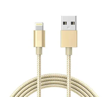 USB data kabel (2m, Lightning na USB-A, pleteni/najlon, zlatni) - cover