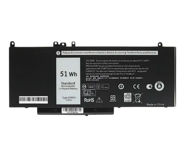 Baterija za Dell Latitude E5450/E5550 (G5M10) 7.4V 6891mAh 51Wh Li-ion - cover